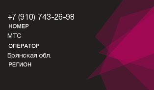 9107432698